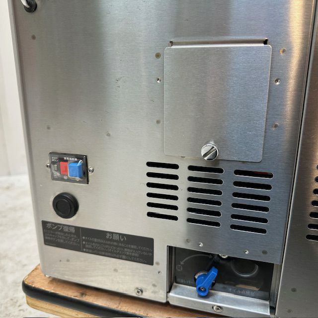 ホシザキ 真空包装機・オイルセルフ交換仕様 HPS-300A-O | 無限堂厨房 ホシザキ 真空包装機・オイルセルフ交換仕様 HPS-300A-O | 無限堂厨房