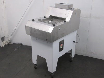 愛工舎 ミニモルダー MM-230SS ※50Hz東日本専用 | 無限堂厨房ネット