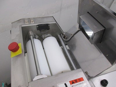 愛工舎 ミニモルダー MM-230SS ※50Hz東日本専用 | 無限堂厨房ネット