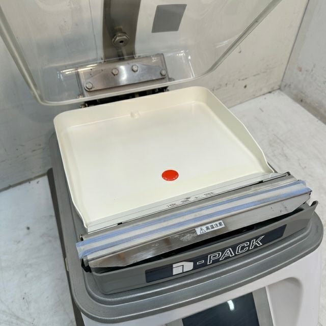 大和冷機 真空包装機 DPV-31HT | 無限堂厨房ネットショップ