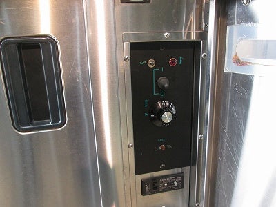 タニコー ディッシュウォーマー TEDW-N150 | 無限堂厨房ネットショップ