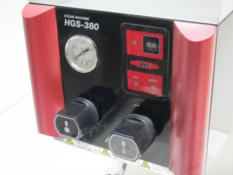 カリタ スチームマシン HGS-380 | 無限堂厨房ネットショップ