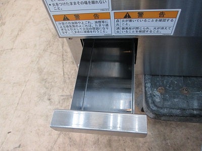 タニコー ガスグリドル TGG-60N | 無限堂厨房ネットショップ