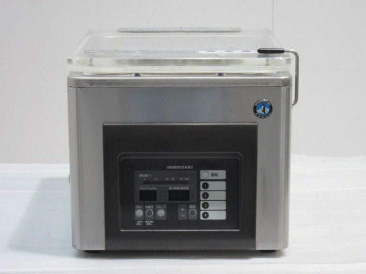 ホシザキ 真空包装機 HPS-200A | 無限堂厨房ネットショップ