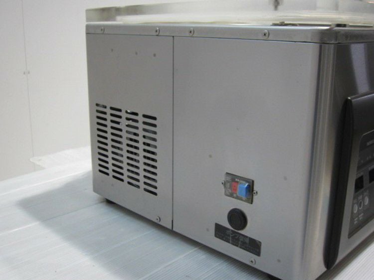 ホシザキ 真空包装機 HPS-200A | 無限堂厨房ネットショップ