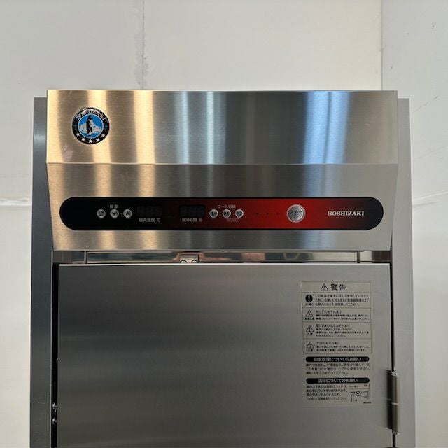 ホシザキ食器消毒保管庫 消毒保管庫 タイプバリエーション ｜ 業務用の厨房機器ならホシザキ