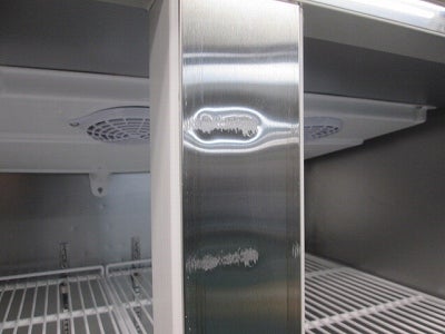 大和冷機 縦型低温保存庫 453F | 無限堂厨房ネットショップ