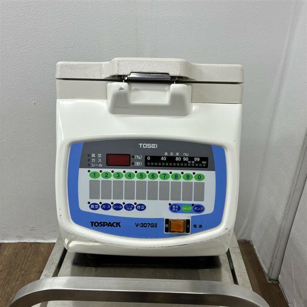 TOSEI 真空包装機 V-307GII | 無限堂厨房ネットショップ
