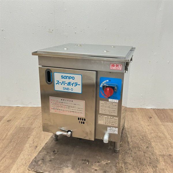 蒸し器・スチーマー | 無限堂厨房ネットショップ