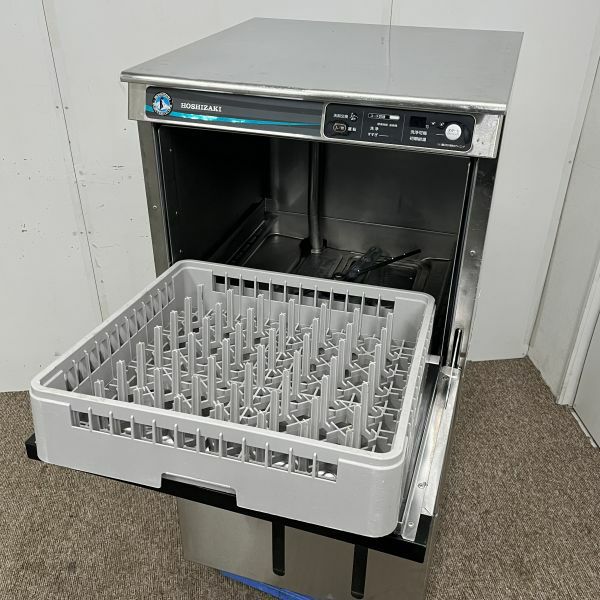 ホシザキ 食器洗浄機・小型ドアタイプ JWE-400SUB3 | 無限堂厨房ネット ホシザキ 食器洗浄機・小型ドアタイプ JWE-400SUB3 | 無限堂厨房ネット