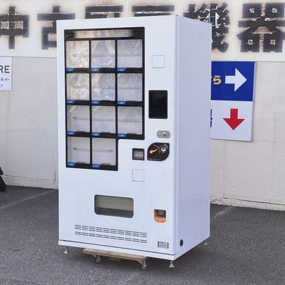 サンデン 冷凍自動販売機 FIV-JIA2110N | 無限堂厨房ネットショップ