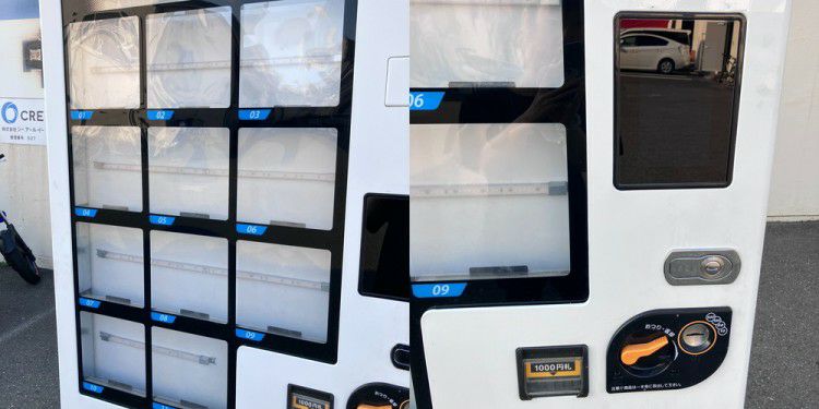 サンデン 冷凍自動販売機 FIV-JIA2110N | 無限堂厨房ネットショップ