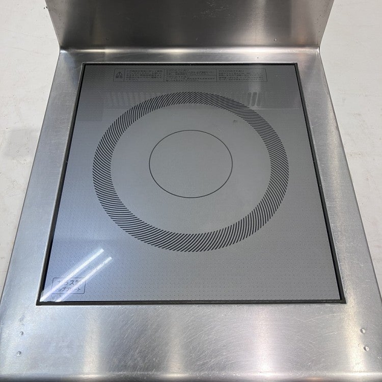 ホシザキ IH調理器 HIH-3CE-1 | 無限堂厨房ネットショップ