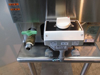 タニコー 卓上ガスゆで麺器 TCU-4445X | 無限堂厨房ネットショップ
