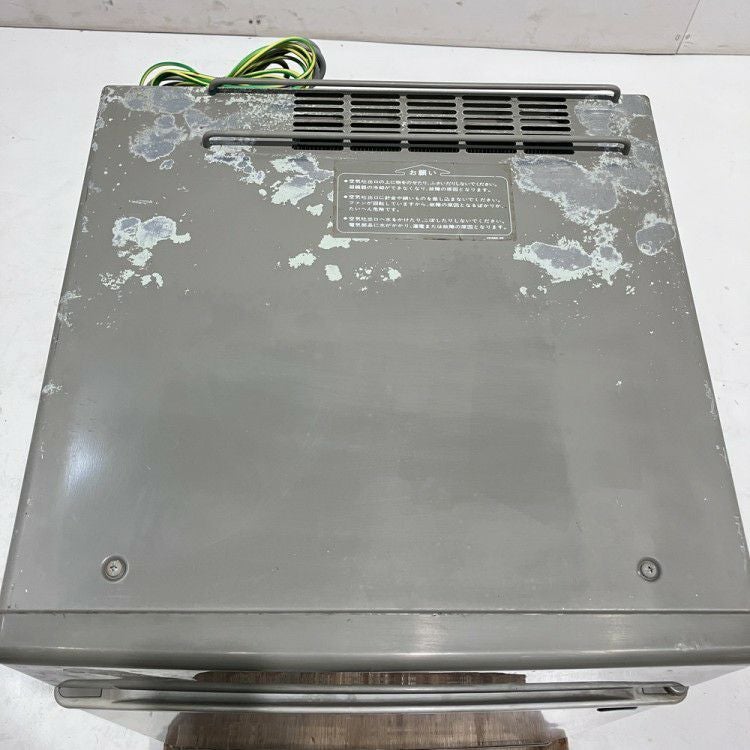ホシザキ 20kg製氷機 IM-20CL | 無限堂厨房ネットショップ