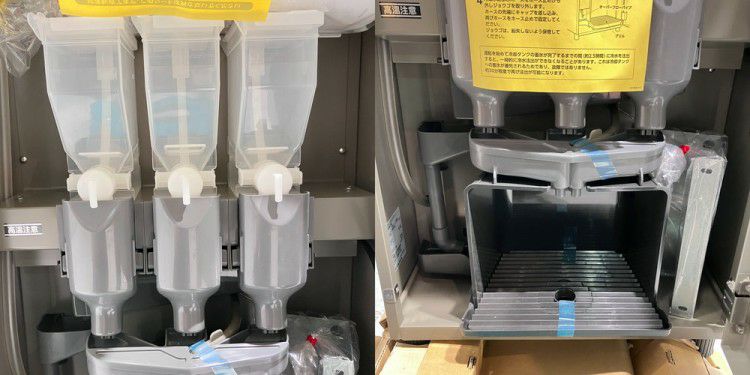 ホシザキ ティーディスペンサー PTE-100H3WA1-BK | 無限堂厨房ネット