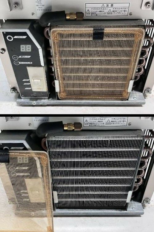 大和冷機 25kg製氷機 DRI-25LME1 | 無限堂厨房ネットショップ
