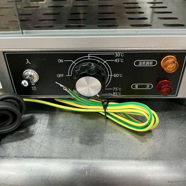 安吉 ホットショーケース PRO-4WSE-C | 無限堂厨房ネットショップ