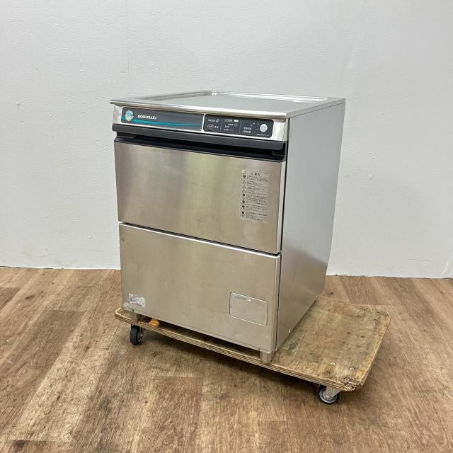 ホシザキ 食器洗浄機・アンダーカウンタータイプ JWE-400TUB3 | 無限堂