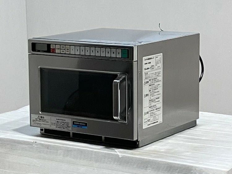 ホシザキ 業務用電子レンジ HMN-18B | 無限堂厨房ネットショップ