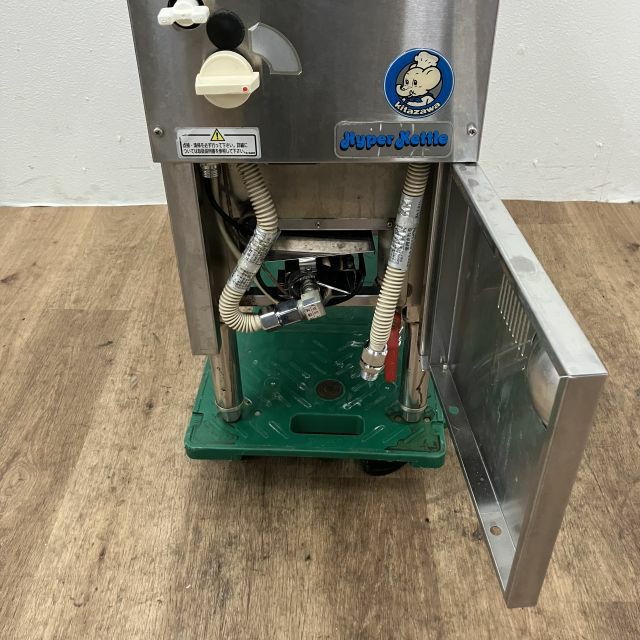 北沢産業 ガスゆで麺機 KHK-103GD | 無限堂厨房ネットショップ